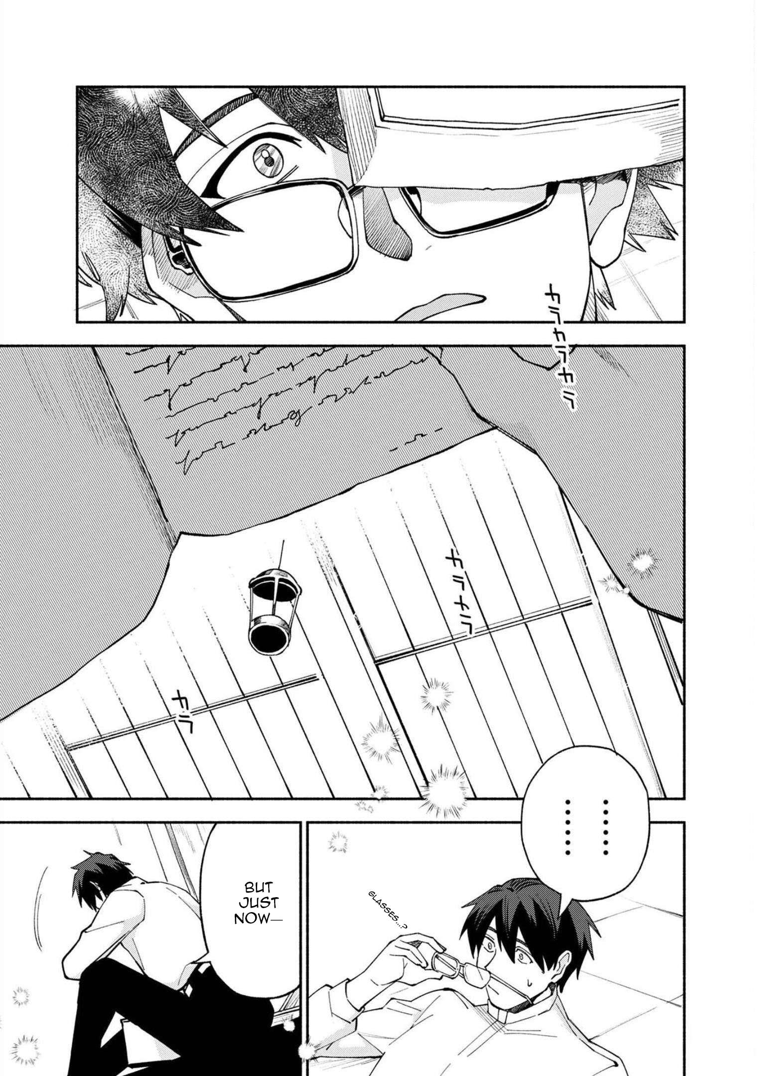 Boku no Kawaii Musume wa Futago no Kenja Chapter 27 26